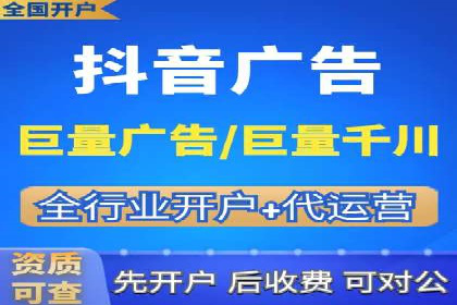 竞价SEM案例：医疗行业广告投放策略