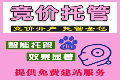 短视频信息流与用户心理：从案例看用户行为变化