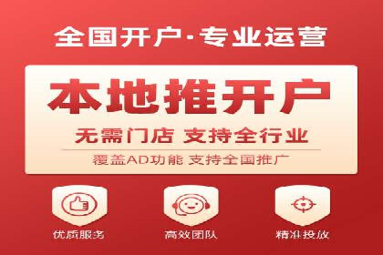 某品牌通过SEM优化公司实现品牌曝光飞跃